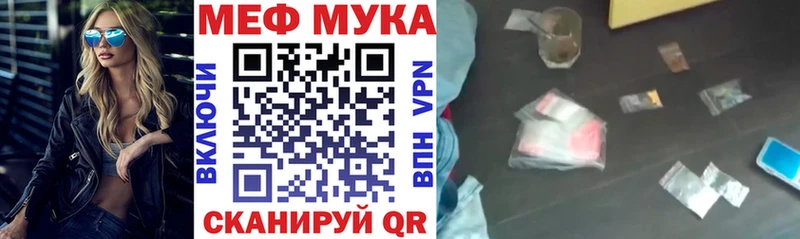 Купить закладку Коряжма АМФ  Alpha-PVP  МЕФ  Каннабис 