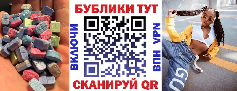Экстази Punisher  магазин продажи   Коряжма 