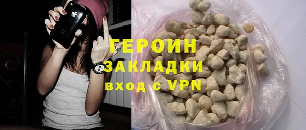 PSILOCYBIN Осташков