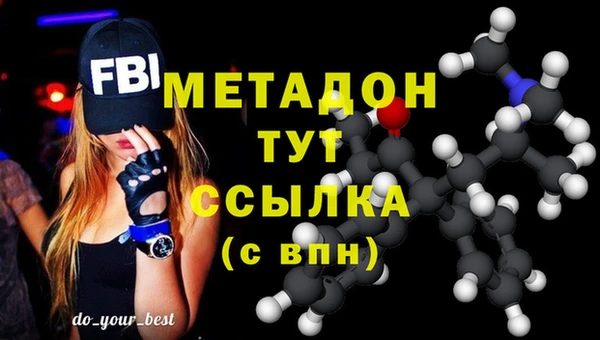 PSILOCYBIN Осташков