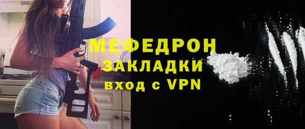 кокаин перу Остров