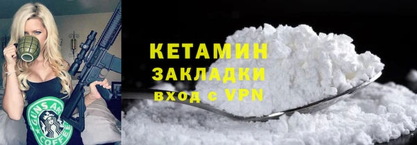 кокаин перу Остров