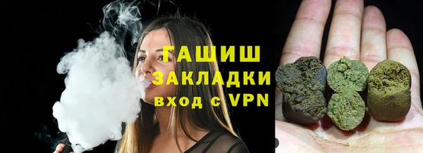 кокаин перу Остров