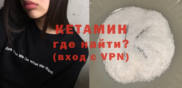 PSILOCYBIN Осташков