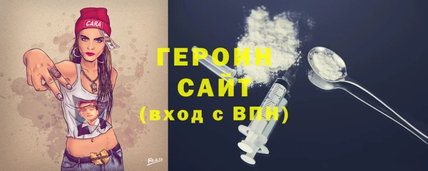 кокаин перу Остров
