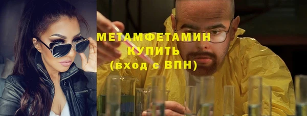 кокаин перу Остров