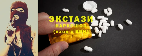хмурый Грязовец