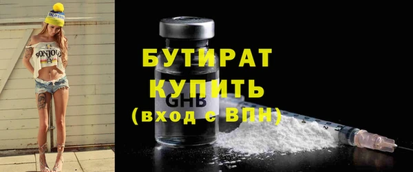PSILOCYBIN Осташков