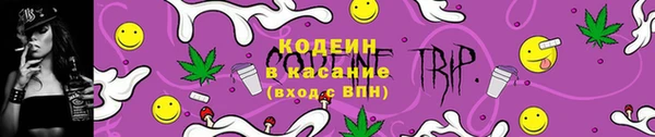 кокаин перу Остров
