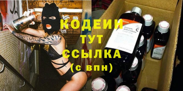 кокаин перу Остров