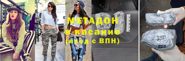 кокаин перу Остров