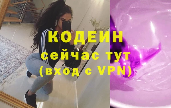 кокаин перу Остров