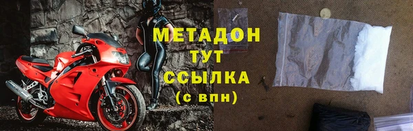 PSILOCYBIN Осташков
