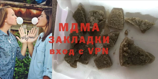 меф VHQ Данков