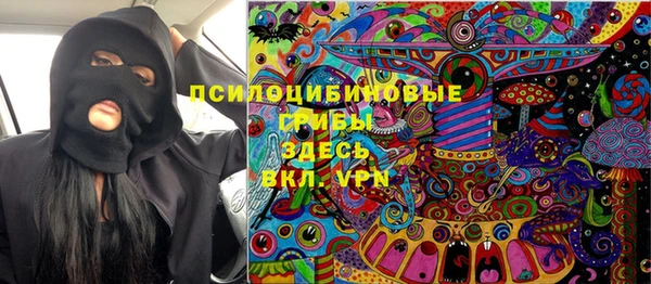 кокаин перу Остров