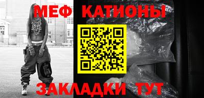 mix Заволжье