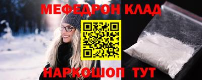 mix Заволжье
