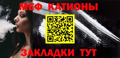 гашиш Жуковский