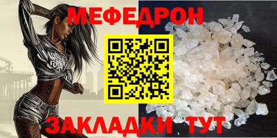 mix Заволжье