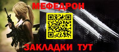 гашиш Жуковский