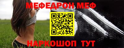 mix Заволжье