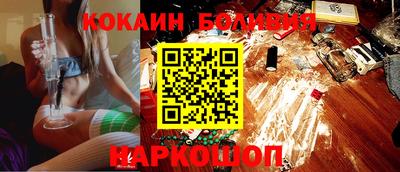 гашиш Жуковский