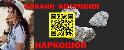 mix Заволжье