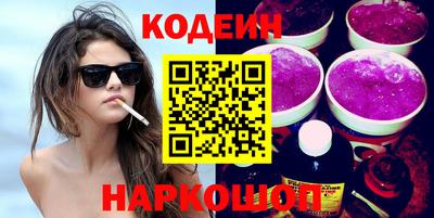 mix Заволжье