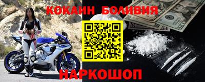 mix Заволжье