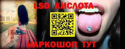 mix Заволжье