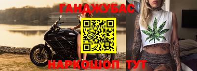 mix Заволжье