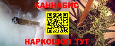 кокаин премиум Заводоуковск