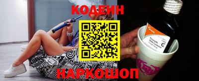 mix Заволжье