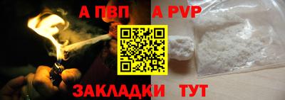 кокаин премиум Заводоуковск