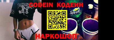 гашиш Жуковский