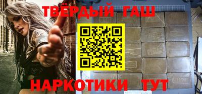 mix Заволжье