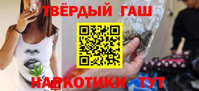 mix Заволжье