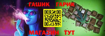 кокаин премиум Заводоуковск