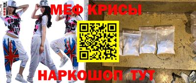 кокаин премиум Заводоуковск