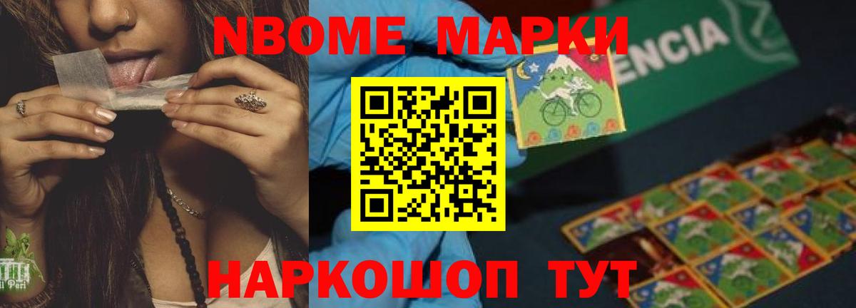 мега онион  Вход с VPN  Коряжма  ЛСД экстази кислота 