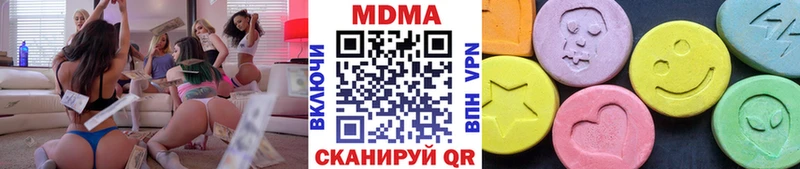 МДМА crystal  OMG ONION  Коряжма 