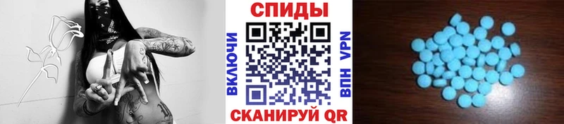 Первитин винт Коряжма